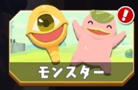 2025-02-18 06_04_23-Window.png