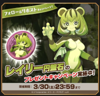 2026-01-19 08_06_47-5307_1_1_IMG_20240328_130258.jpg.b303f763-7845-4e58-83fa-52ea05703d43.jpeg - Irf.png