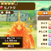 2025-02-26 06_57_40-470_1_1_image.png.bd9a42c2-87f3-420a-bc25-f5e89d66caed.png - IrfanView.png