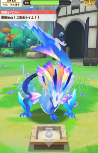 2025-01-20 00_46_57-17_2_1_image.png.1fdc7b69-e5bd-477f-928a-6f8336e96f4a.png - IrfanView.png