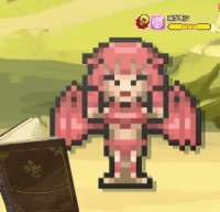 2024-04-03 16_39_23-GIF-240403_085710_page_0133.png - IrfanView.png