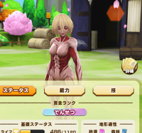 2025-01-12 21_19_50-773_1_1_Screenshot_2024.11.18_11.21.50.502.png.520987cf-ebc0-457e-9173-eaf97488e.png