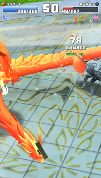 2024-01-31 11_57_29-Princess _).png