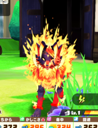 2026-03-18 19_50_17-vlcsnap-01145.png - IrfanView.png