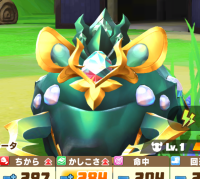 2025-08-01 07_46_43-Window.png