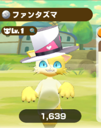 2025-03-04 03_21_00-95_2_1_image.png.c3c33a1f-9499-41b5-9325-1e6bef54c11f_1.png - IrfanView.png