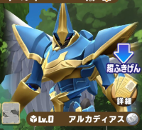 2026-01-13 08_36_25-GxQHUeCaIAAU_Hs_124.jpg - IrfanView.png