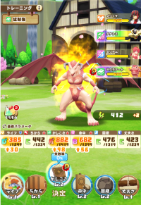 2025-01-12 20_13_12-4401_1_1_image.png.5d6762a1-8b72-4c84-9584-bca83095a6fa_1.png - IrfanView.png