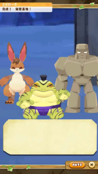 vlcsnap-06410 (2).png