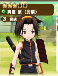 2025-08-01 08_58_50-Window.png