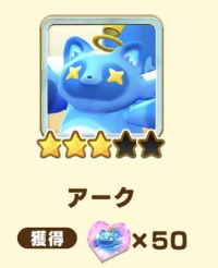 2026-01-13 07_23_06-501_3_1_Screenshot_20250912_021538_LINE_MF.jpg.BJKtyXm_jG.jpg - IrfanView.png