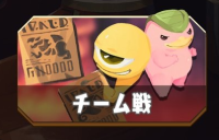 2024-04-08 12_00_15-arakure555-1529820598381481984-20220526_084348-img3.jpg - IrfanView.png