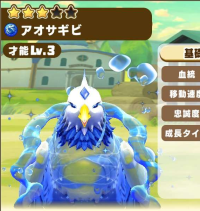 2025-03-04 11_14_27-2923_2_1_2023_09_19_09.55.42.jpg.24d37b18-a16f-45c8-8339-a3ed8e6b4be2.jpeg - Irf.png