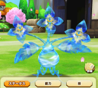 2025-01-12 21_49_43-2916_1_1_Screenshot_20240911_122541_LINE_MF.jpg.1ccb6470-80f0-4231-9ba4-abb0f4cf.png