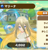 2025-02-23 20_49_29-3366_1_1_image.png.a4753334-0caf-494d-81c3-303a1314c770_1.png - IrfanView.png