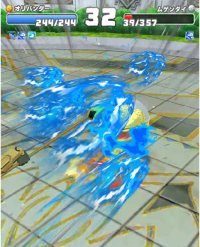 2025-01-13 15_32_13-vlcsnap-04081 (2).png - IrfanView.png