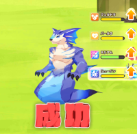 2025-01-12 08_26_31-844_1_1_image.png.7c1dd8be-7bdd-45d9-84e0-220a4d5a2818.png - IrfanView.png