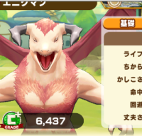 2025-02-23 20_22_32-2363_1_1_image.png.e832c33e-3d99-4c70-8248-d43e073f48e8.png - IrfanView.png