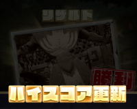 2025-01-20 00_49_48-84_1_1_image.png.e31634e5-a0b7-44a4-bbe9-2bcd8450eddc.png - IrfanView.png