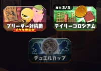 2025-03-20 10_29_46-Window.png