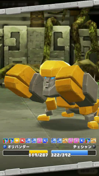 vlcsnap-00107 (4).png