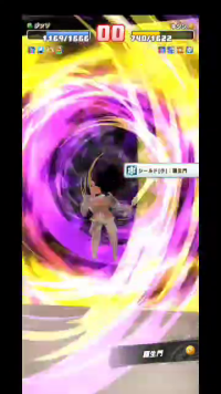 vlcsnap-00030 (2).png