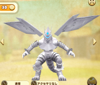 2026-01-17 17_29_23-149_1_1_image.png.0K7WZCvFQI_1.png - IrfanView.png