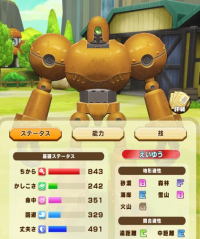 2025-02-13 08_47_12-Window.png