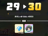 2025-03-03 23_06_52-3235_2_1_Screenshot_20230719_065109_com.linecorp.LGMF.jpg.2a895656-09a0-4dd8-8b7.png