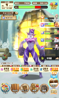 2024-05-06 18_22_27-image_130.png - IrfanView.png