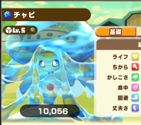 2025-02-26 06_53_50-97_5_1_Screenshot_2025.02.26_00.57.15.958.png.d6161a37-d3de-473c-92f9-0f85673938.png