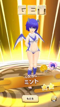 vlcsnap-07170 (2).png