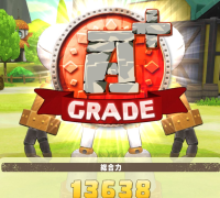 2024-04-09 02_15_13-Amamiya_Masaki-1530813998102302720-20220529_023112-img1.jpg - IrfanView.png