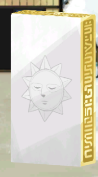 2023-06-23 22_09_44-image_1671.png - IrfanView.png