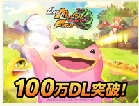 2025-03-20 14_02_37-Window.png