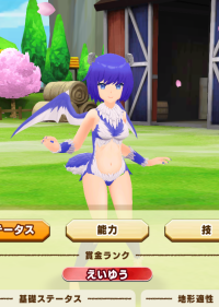 2025-02-23 21_25_00-1101_1_1_Screenshot_20230320-180422.png.b06705f8-92f3-4424-ab48-b3302f00f9d7.png.png