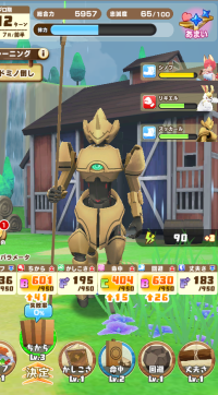 2025-02-05 20_12_25-Screenshot_20250206-013419.png - IrfanView.png