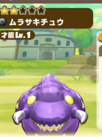 2025-02-23 18_49_48-1099_1_1_image.png.82415859-8f5a-44ff-9cf0-d5d363bdb99b.png - IrfanView.png