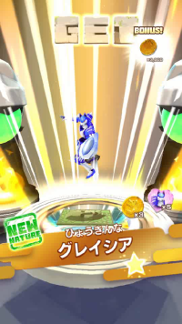 vlcsnap-00013 (3).png