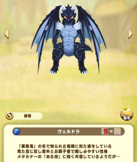 2025-01-16 05_40_40-Window.png