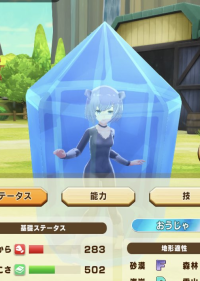 2025-02-12 05_20_43-Window.png