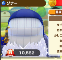 2025-01-06 02_37_01-Screenshot_20241225-091121.png - IrfanView.png