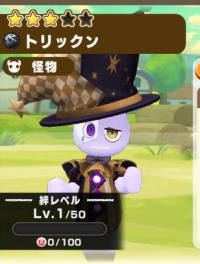 2025-03-12 16_35_57-Window.png