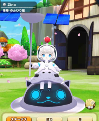 2025-01-12 21_50_42-3326_1_1_Screenshot_2024-09-03-04-51-20-62_2d279e2015dc1a66543a1d365bd5a041.jpg..png