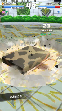 vlcsnap-00247 (2).png