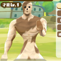 2025-02-23 11_37_49-6_5_1_Screenshot_20230331-002116.png.1f310ece-e228-4916-b15a-189afae413b5.png - .png