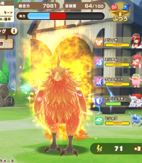 2025-01-14 08_07_44-IMG_8978.jpg (JPEG Image, 800 × 1280 pixels) — Mozilla Firefox.png