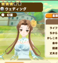 2025-08-01 08_28_34-Window.png