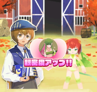 2025-01-12 20_37_50-Screenshot_20241212-190958.png - IrfanView.png