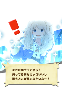 durahandurahan pishi.png